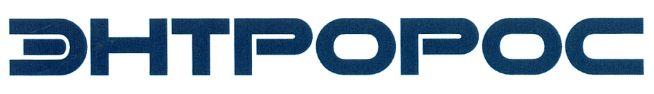 Бренд 23